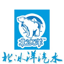 北冰洋