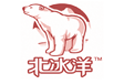 彗标商标注册公司客户-北冰洋